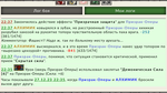 214BF36F-5549-4BDD-844C-5EF8AEA58924